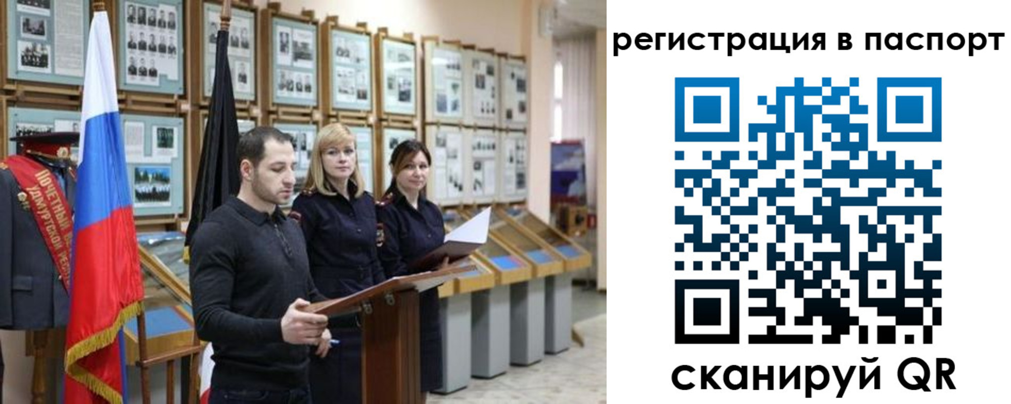 найти адрес прописки в Навашино